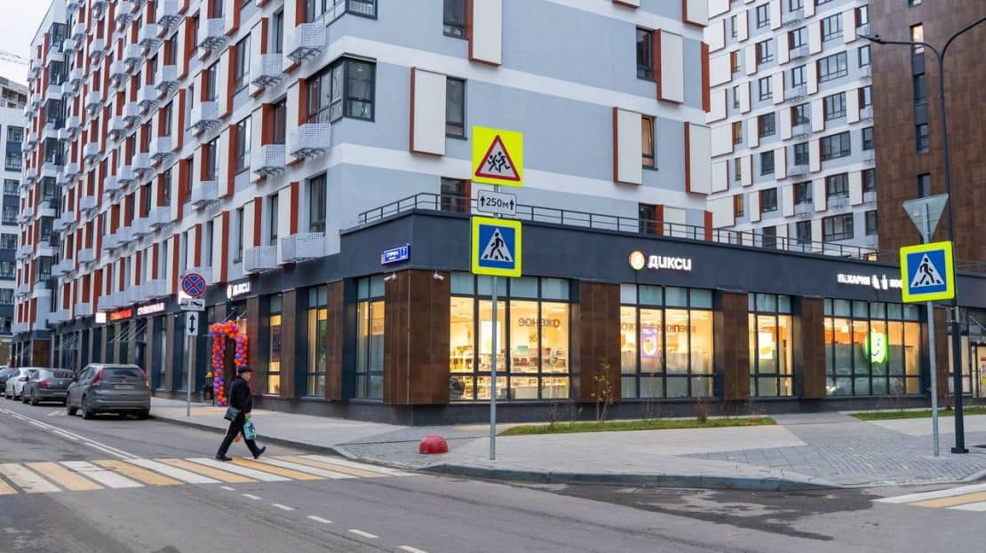 Супермаркет Дикси в ЖК Бунинские кварталы